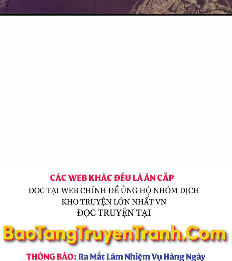 Bá Vương Chi Tinh Chapter 9 - Trang 139