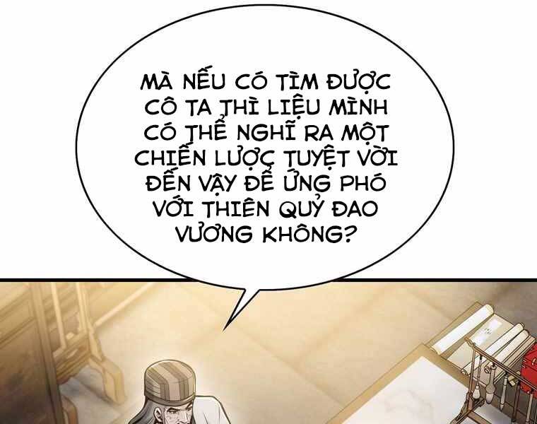 Bá Vương Chi Tinh Chapter 41 - Trang 204