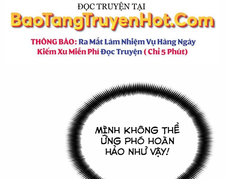 Bá Vương Chi Tinh Chapter 41 - Trang 209