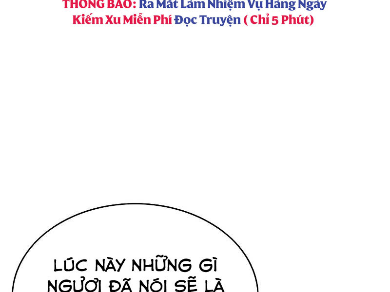 Bá Vương Chi Tinh Chapter 8 - Trang 232