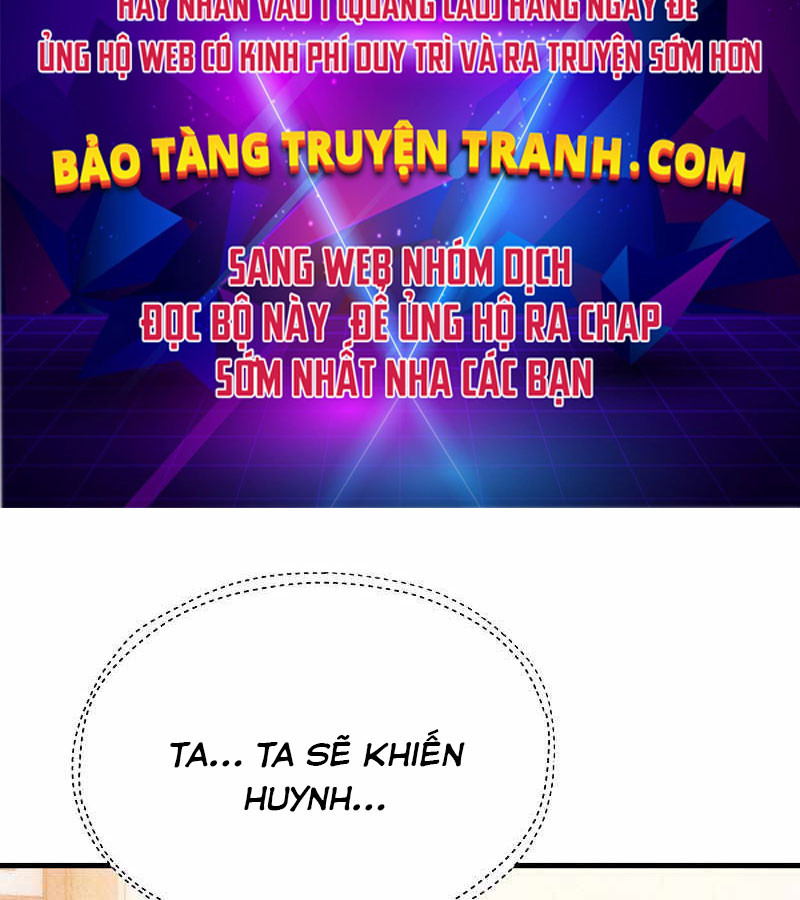 Bá Vương Chi Tinh Chapter 9 - Trang 82