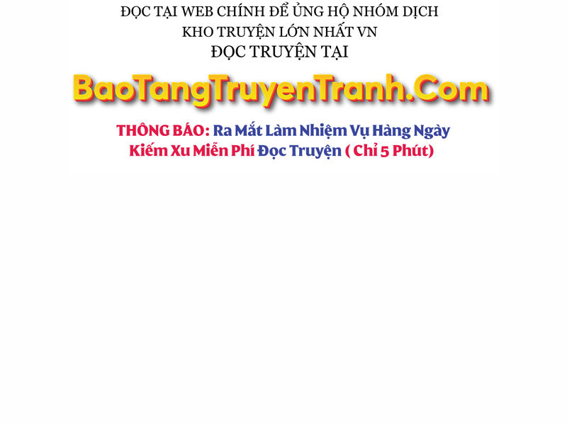 Bá Vương Chi Tinh Chapter 6 - Trang 236