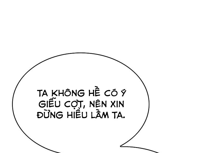 Bá Vương Chi Tinh Chapter 8 - Trang 227