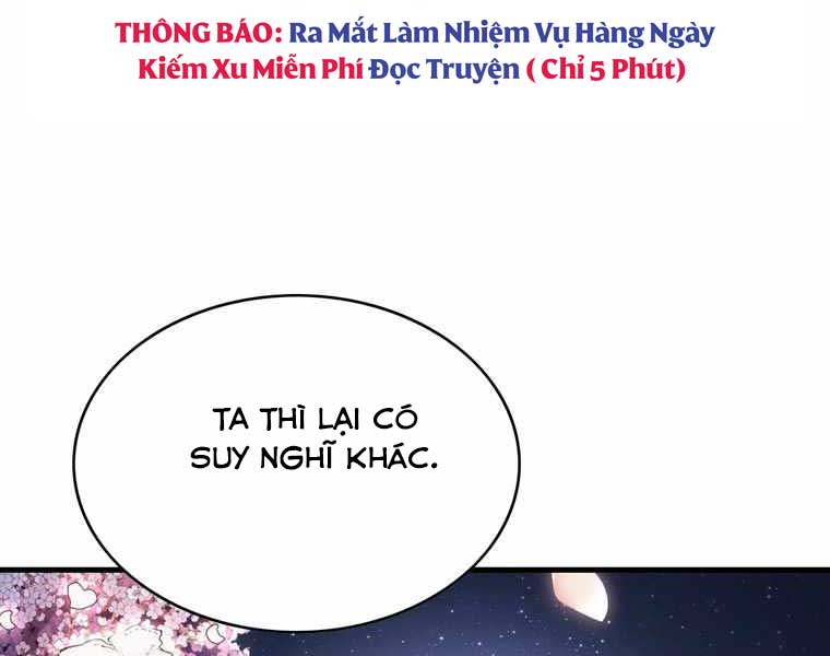 Bá Vương Chi Tinh Chapter 42 - Trang 15