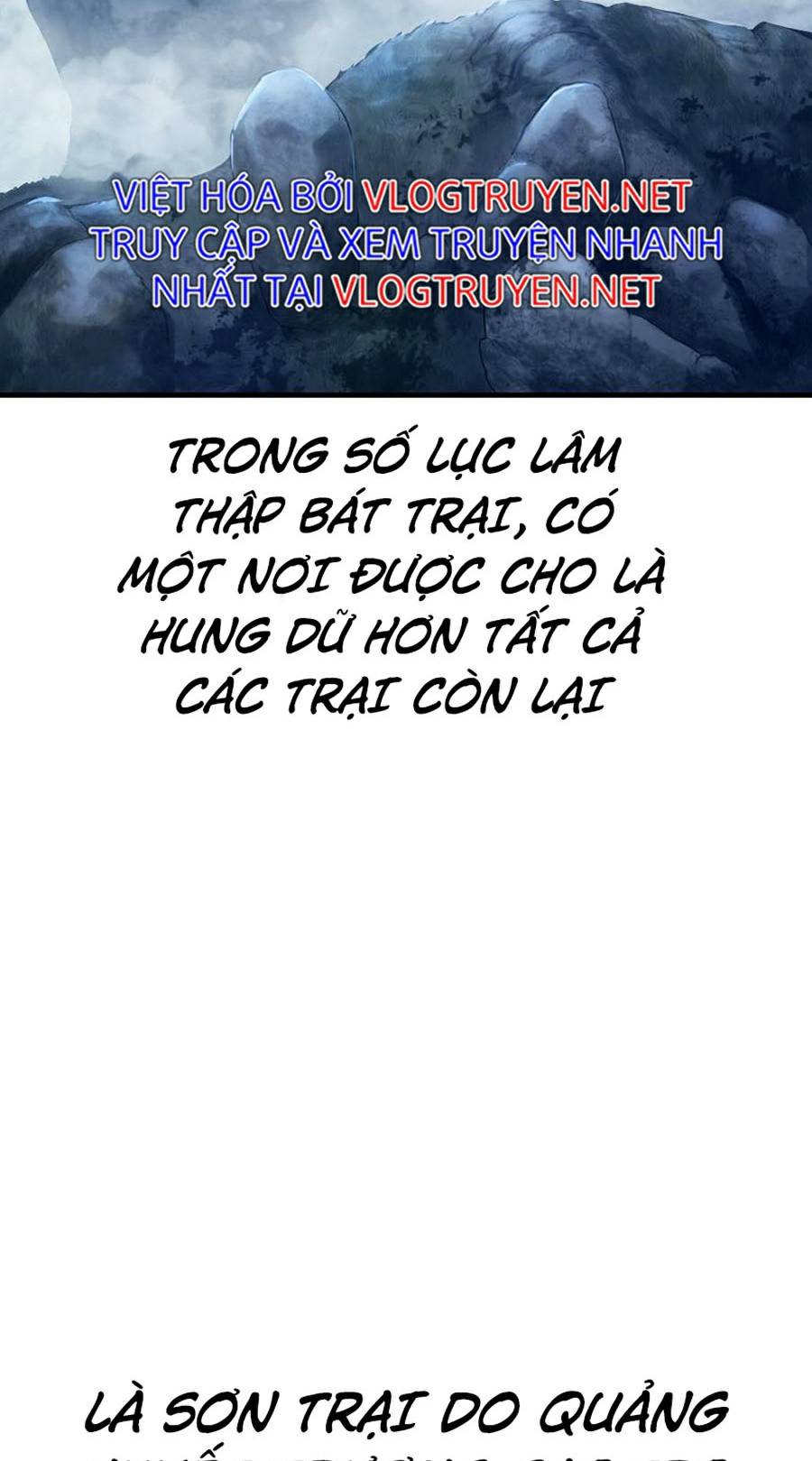 Bá Vương Chi Tinh Chapter 4 - Trang 74