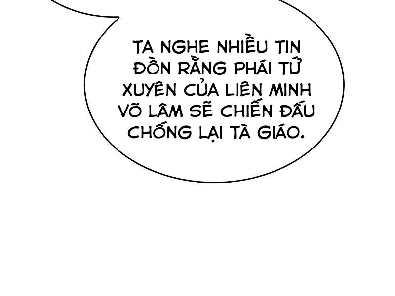 Bá Vương Chi Tinh Chapter 8 - Trang 198