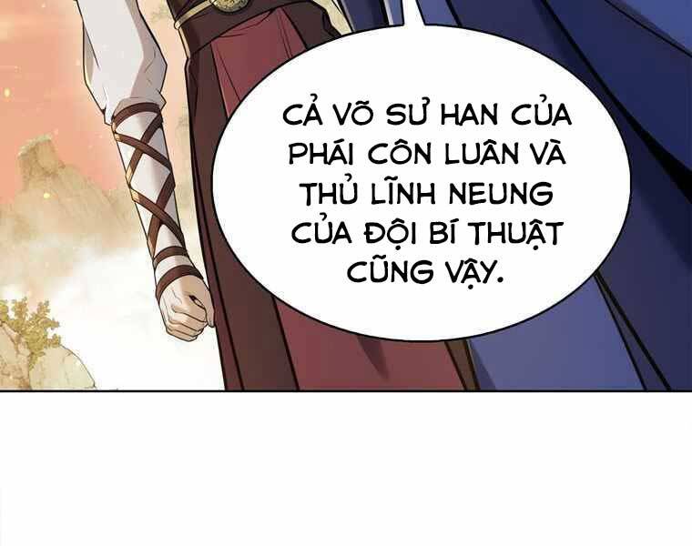 Bá Vương Chi Tinh Chapter 32 - Trang 69