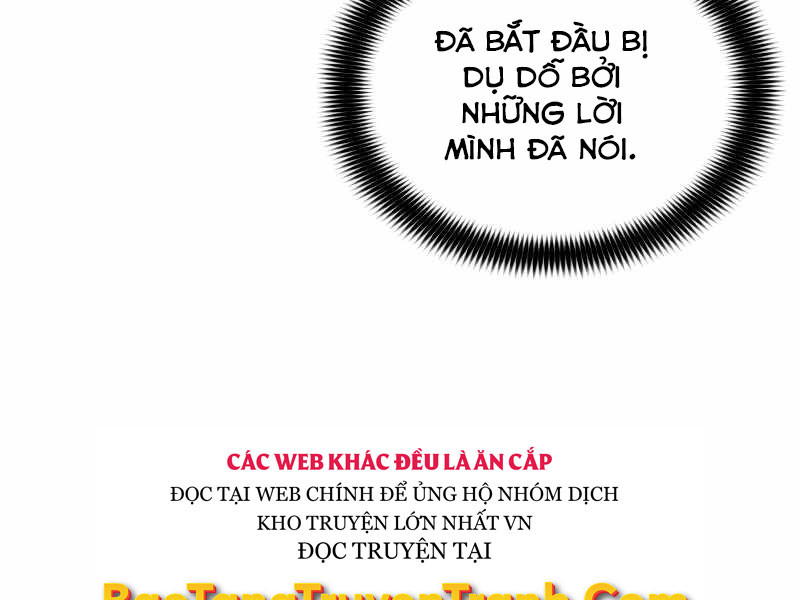 Bá Vương Chi Tinh Chapter 6 - Trang 227