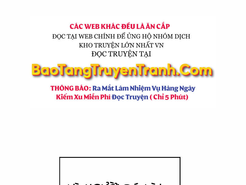 Bá Vương Chi Tinh Chapter 6 - Trang 31