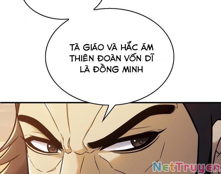 Bá Vương Chi Tinh Chapter 30 - Trang 146