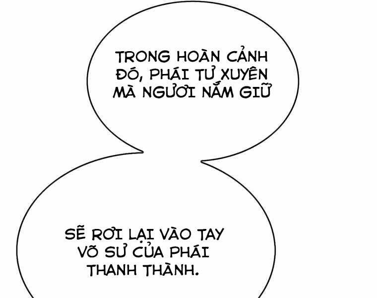 Bá Vương Chi Tinh Chapter 40 - Trang 156