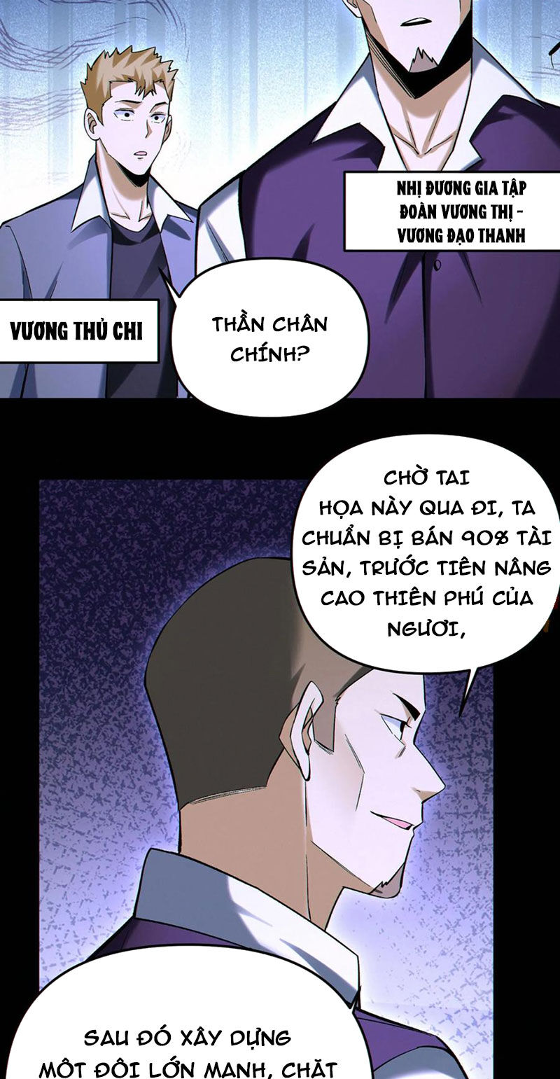 Cướp Đoạt Vô Số Thiên Phú, Ta Trở Thành Thần Ở Thời Đại Toàn Dân Chuyển Chức Chapter 90 - Trang 24