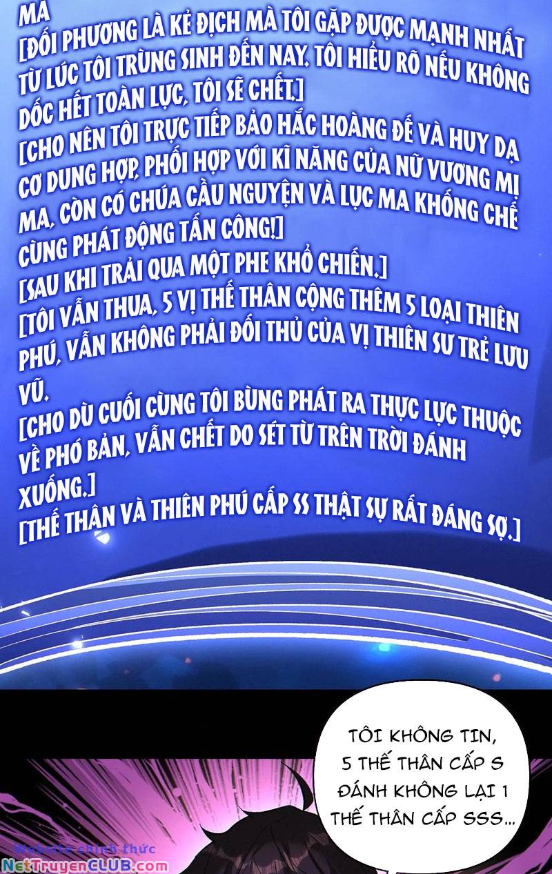 Cướp Đoạt Vô Số Thiên Phú, Ta Trở Thành Thần Ở Thời Đại Toàn Dân Chuyển Chức Chapter 69 - Trang 16