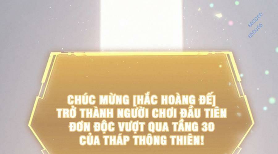 Cướp Đoạt Vô Số Thiên Phú, Ta Trở Thành Thần Ở Thời Đại Toàn Dân Chuyển Chức Chapter 13 - Trang 76