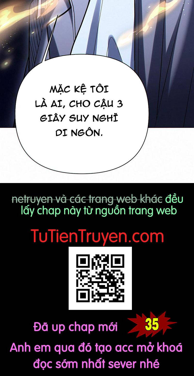 Cướp Đoạt Vô Số Thiên Phú, Ta Trở Thành Thần Ở Thời Đại Toàn Dân Chuyển Chức Chapter 34 - Trang 40