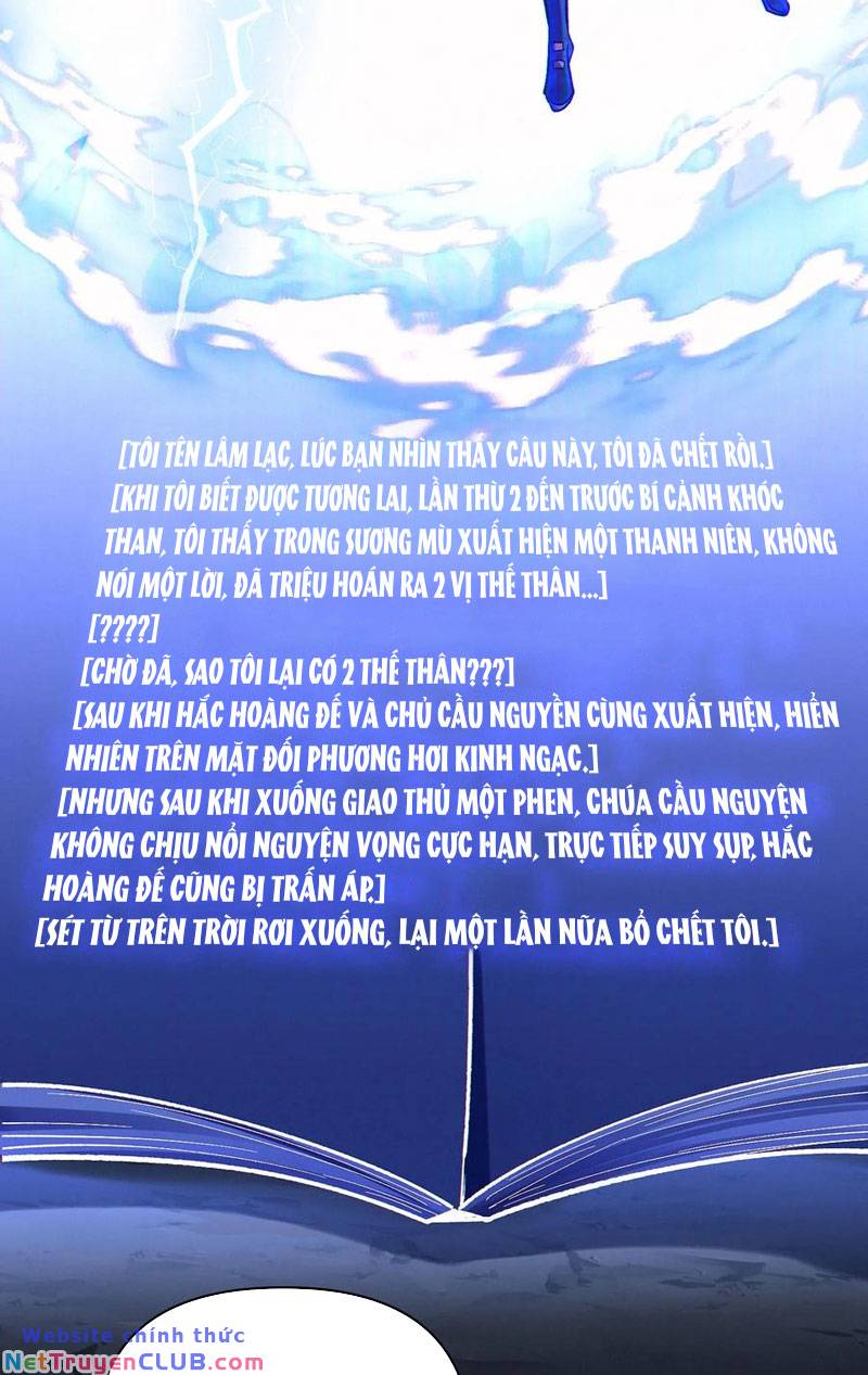 Cướp Đoạt Vô Số Thiên Phú, Ta Trở Thành Thần Ở Thời Đại Toàn Dân Chuyển Chức Chapter 69 - Trang 9