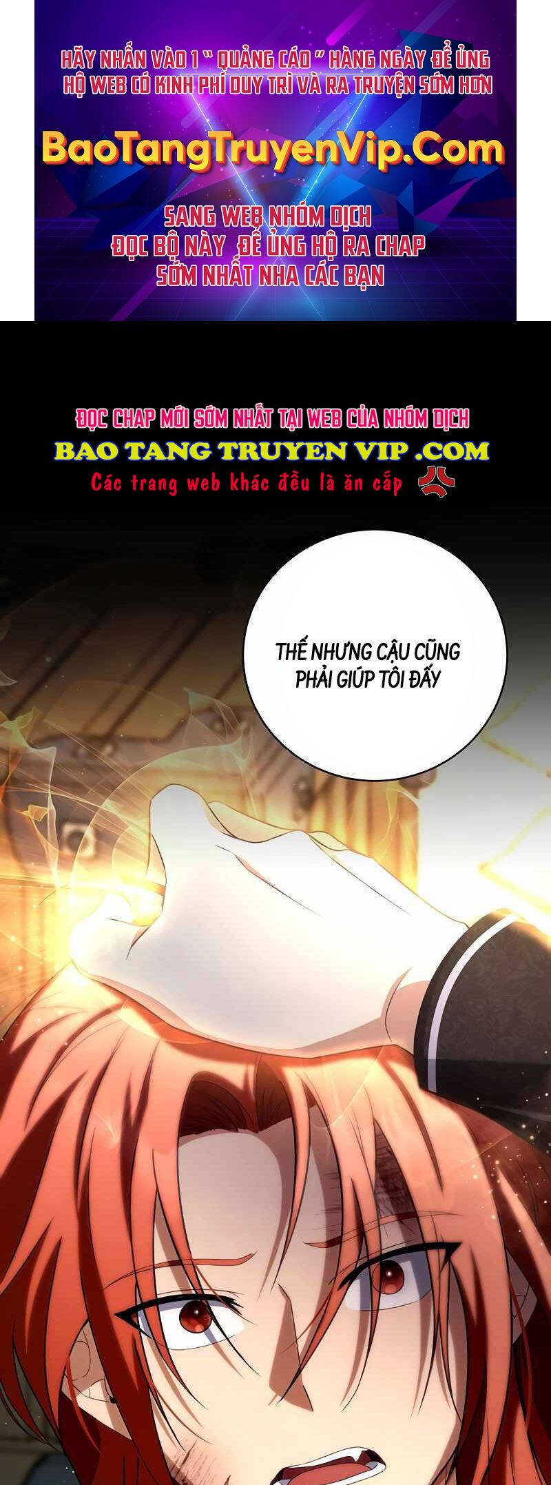 Con Trai Bá Tước Khốn Nạn Là Hoàng Đế Chapter 6 - Trang 0