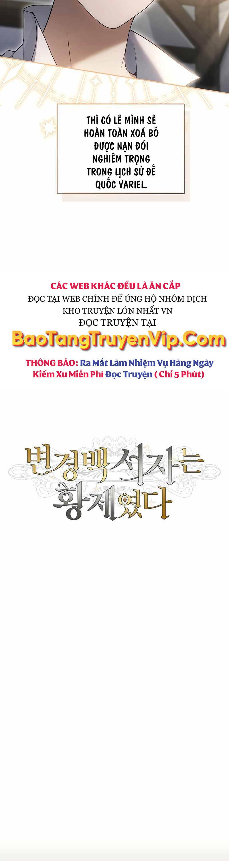 Con Trai Bá Tước Khốn Nạn Là Hoàng Đế Chapter 3 - Trang 9