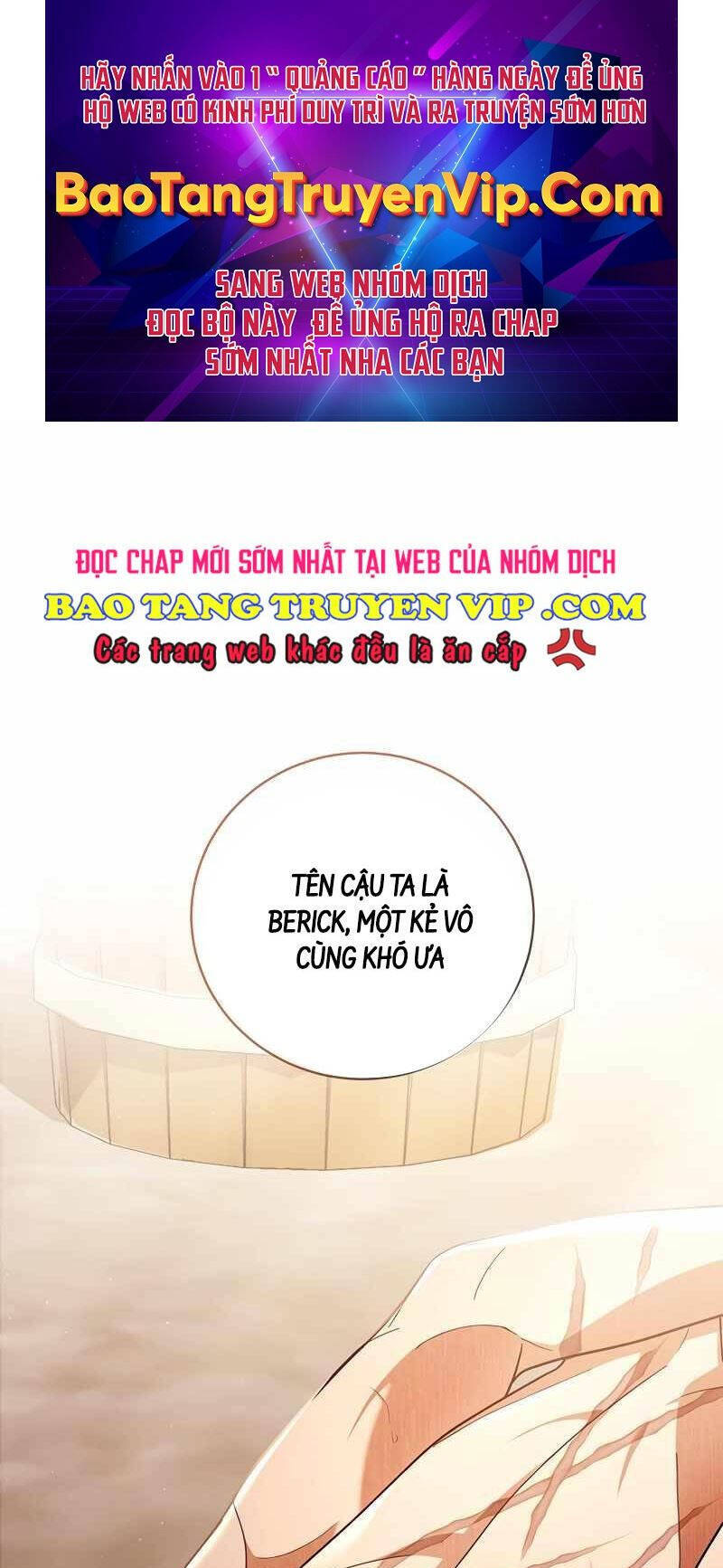 Con Trai Bá Tước Khốn Nạn Là Hoàng Đế Chapter 5 - Trang 0