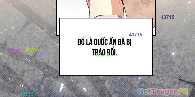 Con Trai Bá Tước Khốn Nạn Là Hoàng Đế Chapter 40 - Trang 1