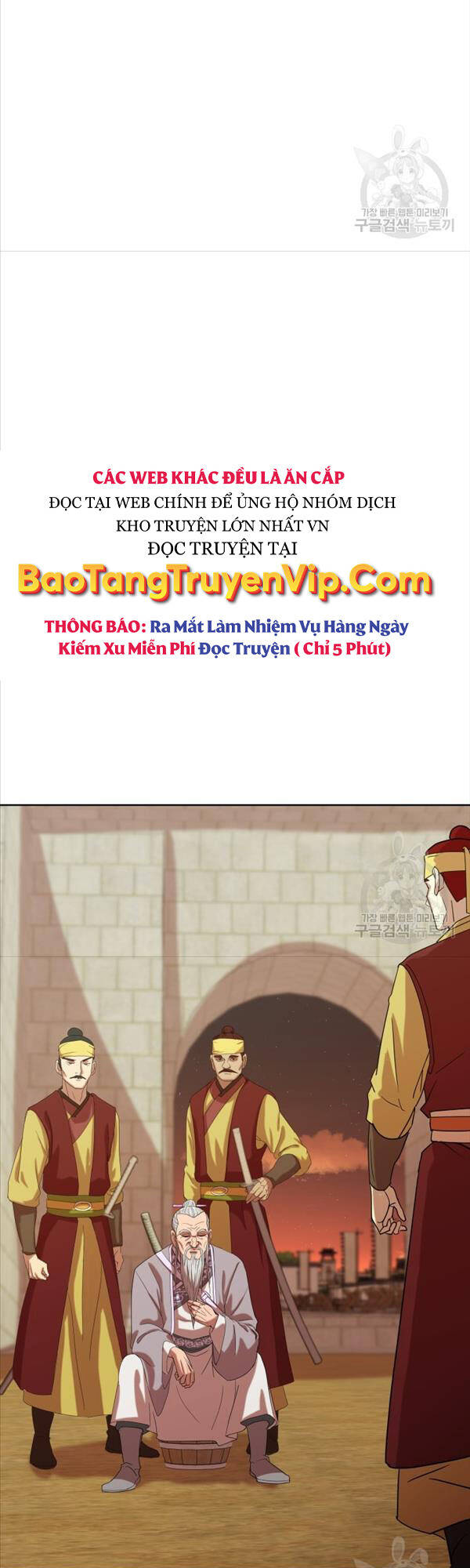 Bậc Thầy Phép Thuật Ở Thế Giới Võ Lâm Chapter 38 - Trang 55