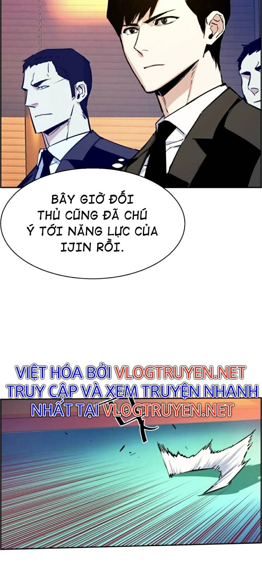 Bạn Học Của Tôi Là Lính Đánh Thuê Chapter 75 - Trang 12