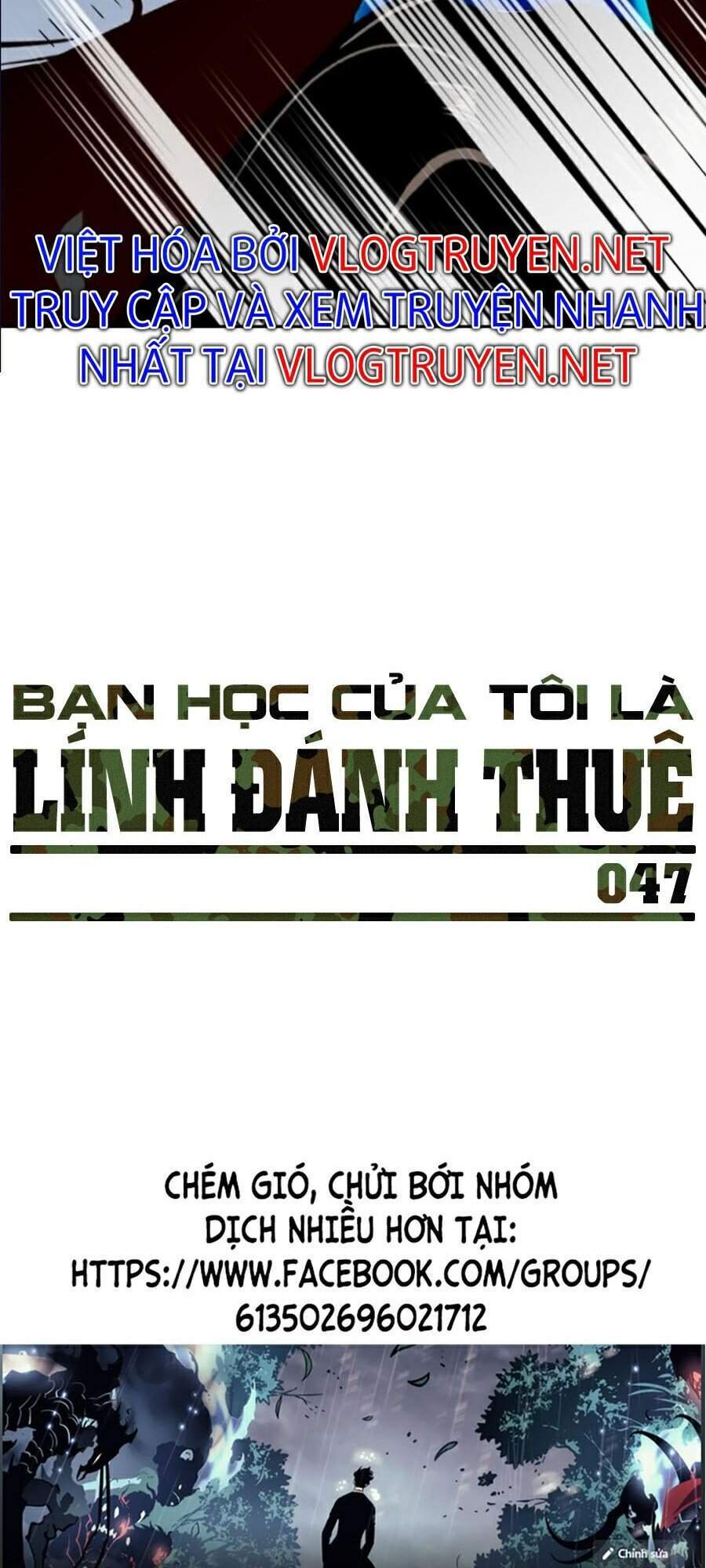 Bạn Học Của Tôi Là Lính Đánh Thuê Chapter 47 - Trang 102