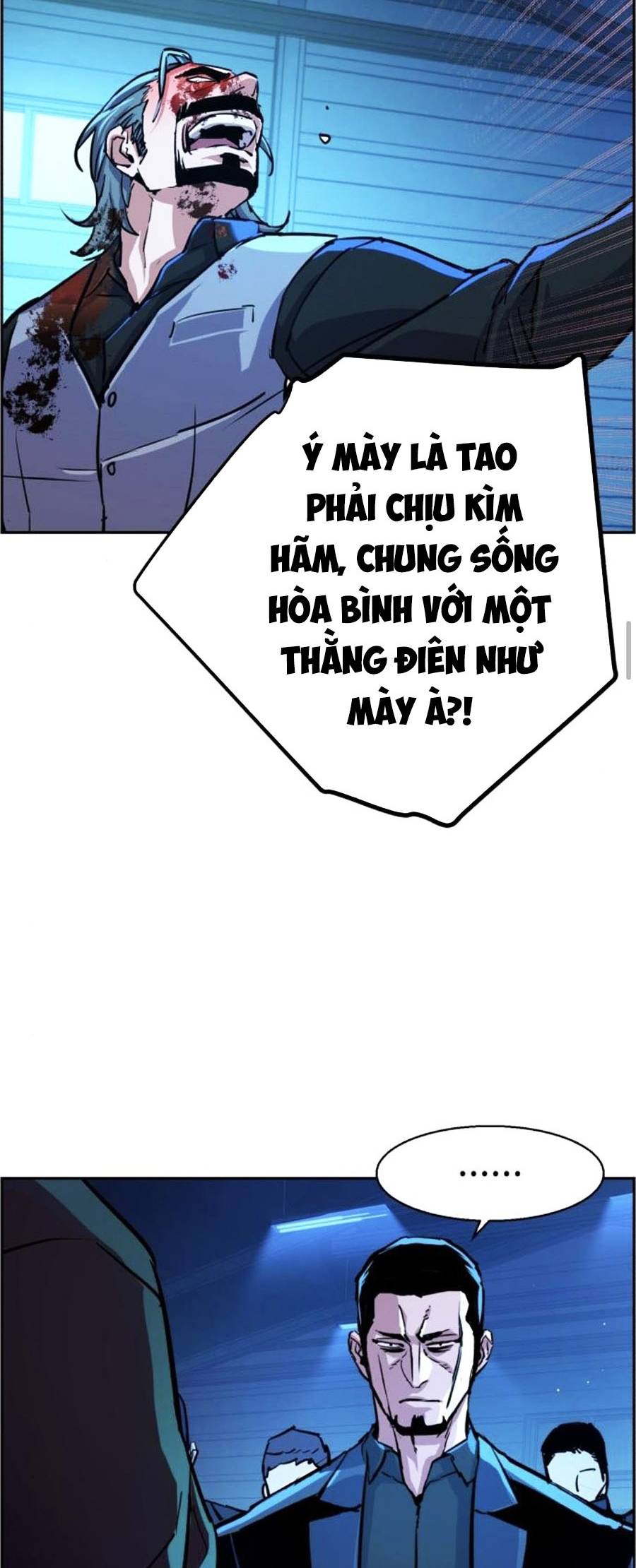 Bạn Học Của Tôi Là Lính Đánh Thuê Chapter 82 - Trang 47