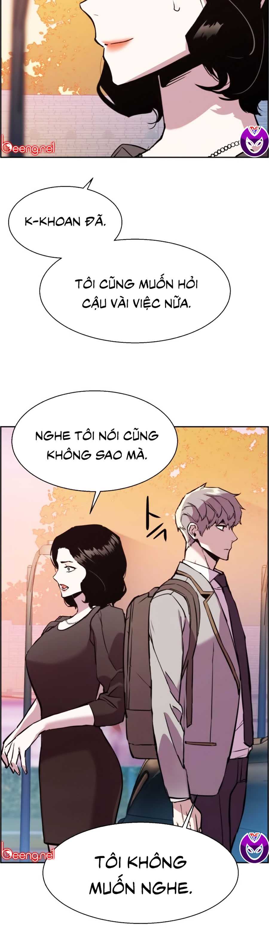 Bạn Học Của Tôi Là Lính Đánh Thuê Chapter 21 - Trang 43