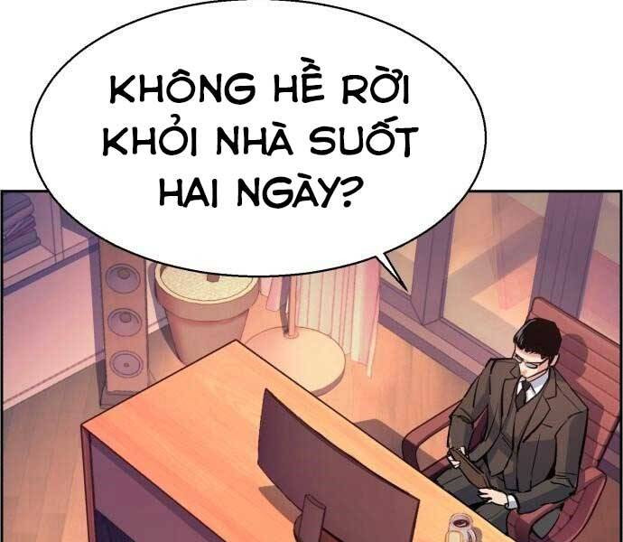 Bạn Học Của Tôi Là Lính Đánh Thuê Chapter 90 - Trang 4