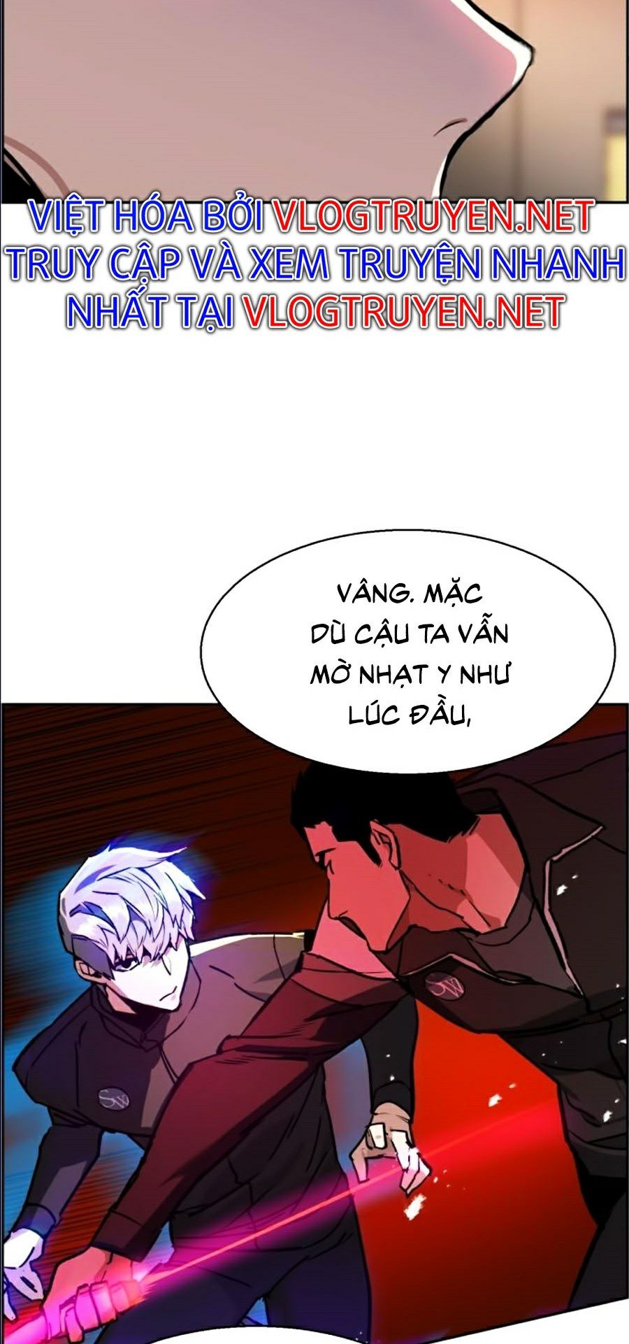 Bạn Học Của Tôi Là Lính Đánh Thuê Chapter 45 - Trang 15