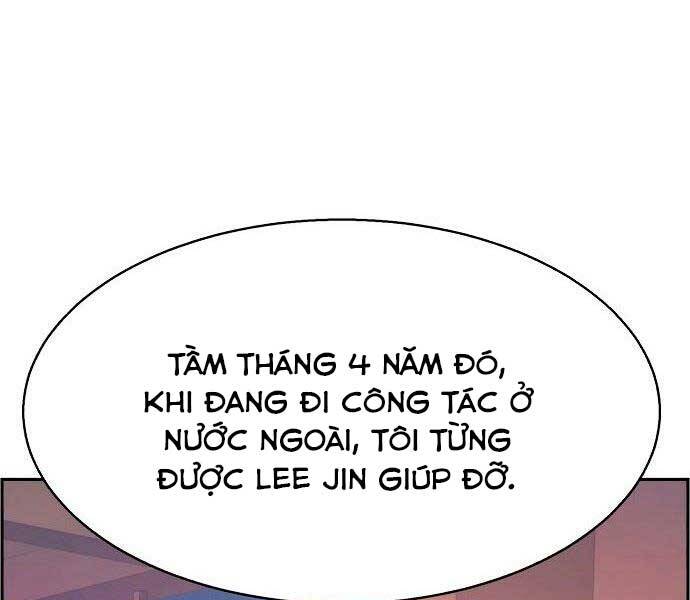 Bạn Học Của Tôi Là Lính Đánh Thuê Chapter 93 - Trang 108