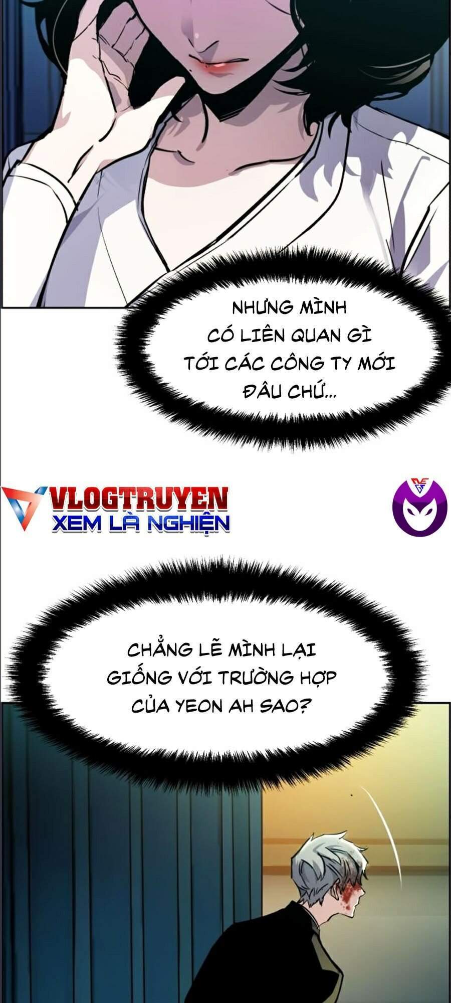 Bạn Học Của Tôi Là Lính Đánh Thuê Chapter 48 - Trang 22