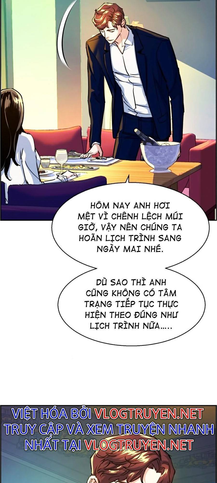 Bạn Học Của Tôi Là Lính Đánh Thuê Chapter 73 - Trang 36