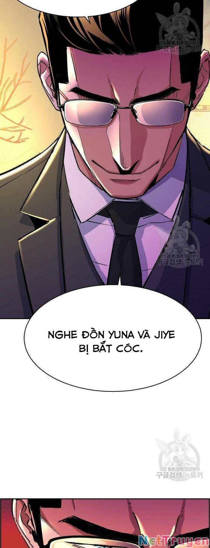 Bạn Học Của Tôi Là Lính Đánh Thuê Chapter 86 - Trang 27