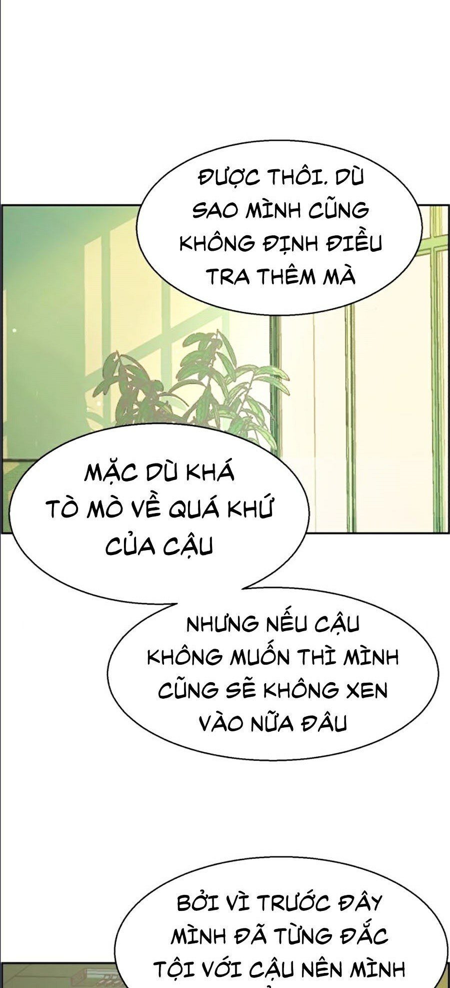 Bạn Học Của Tôi Là Lính Đánh Thuê Chapter 43 - Trang 22