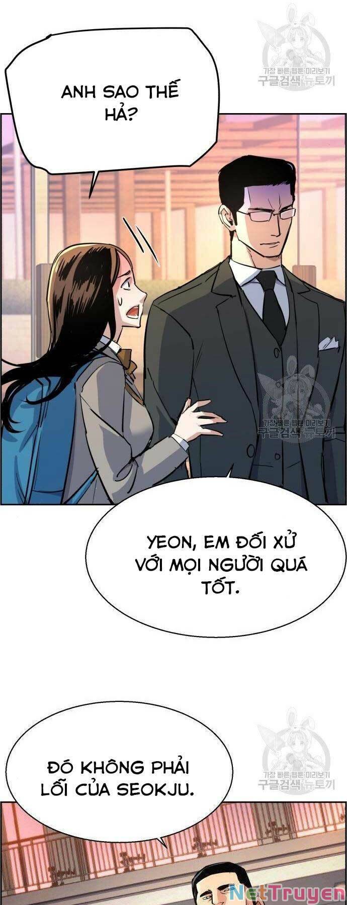 Bạn Học Của Tôi Là Lính Đánh Thuê Chapter 86 - Trang 55