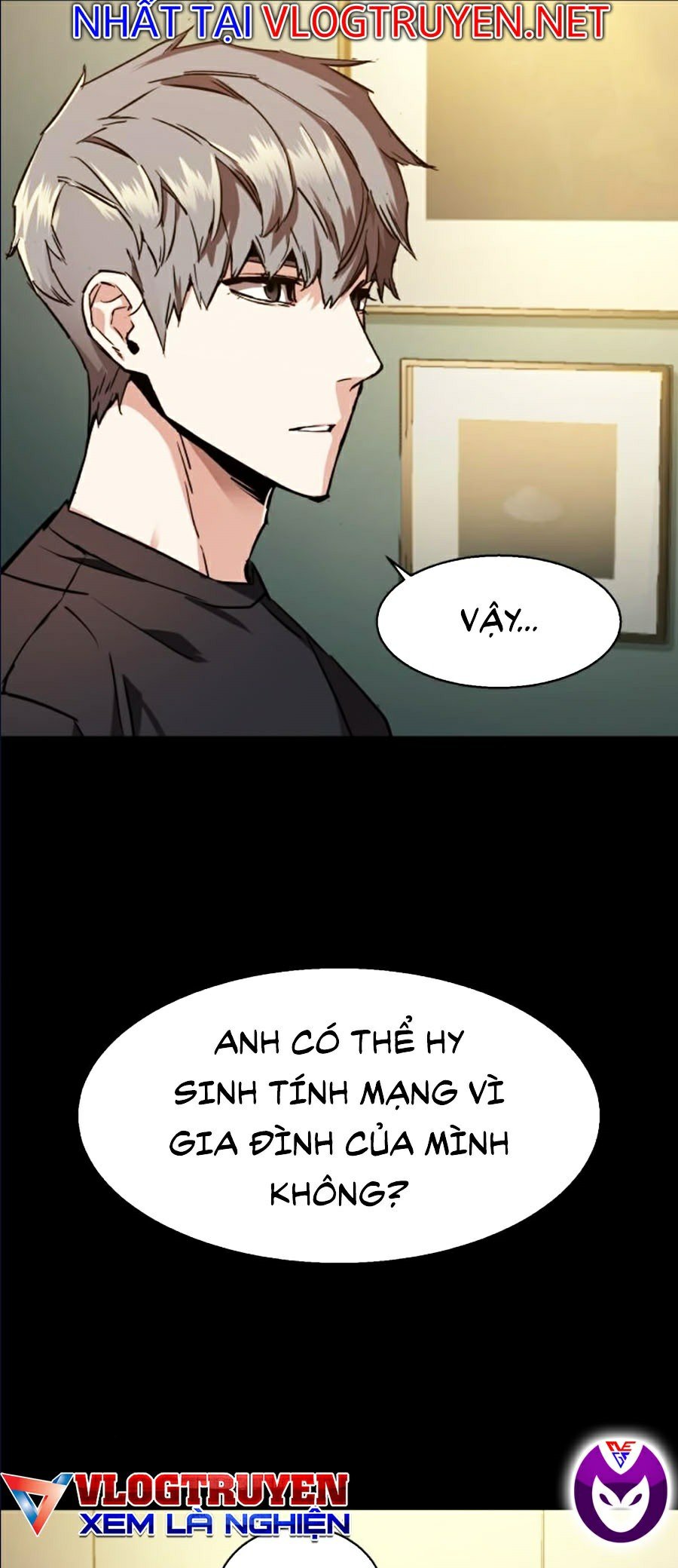 Bạn Học Của Tôi Là Lính Đánh Thuê Chapter 46 - Trang 20