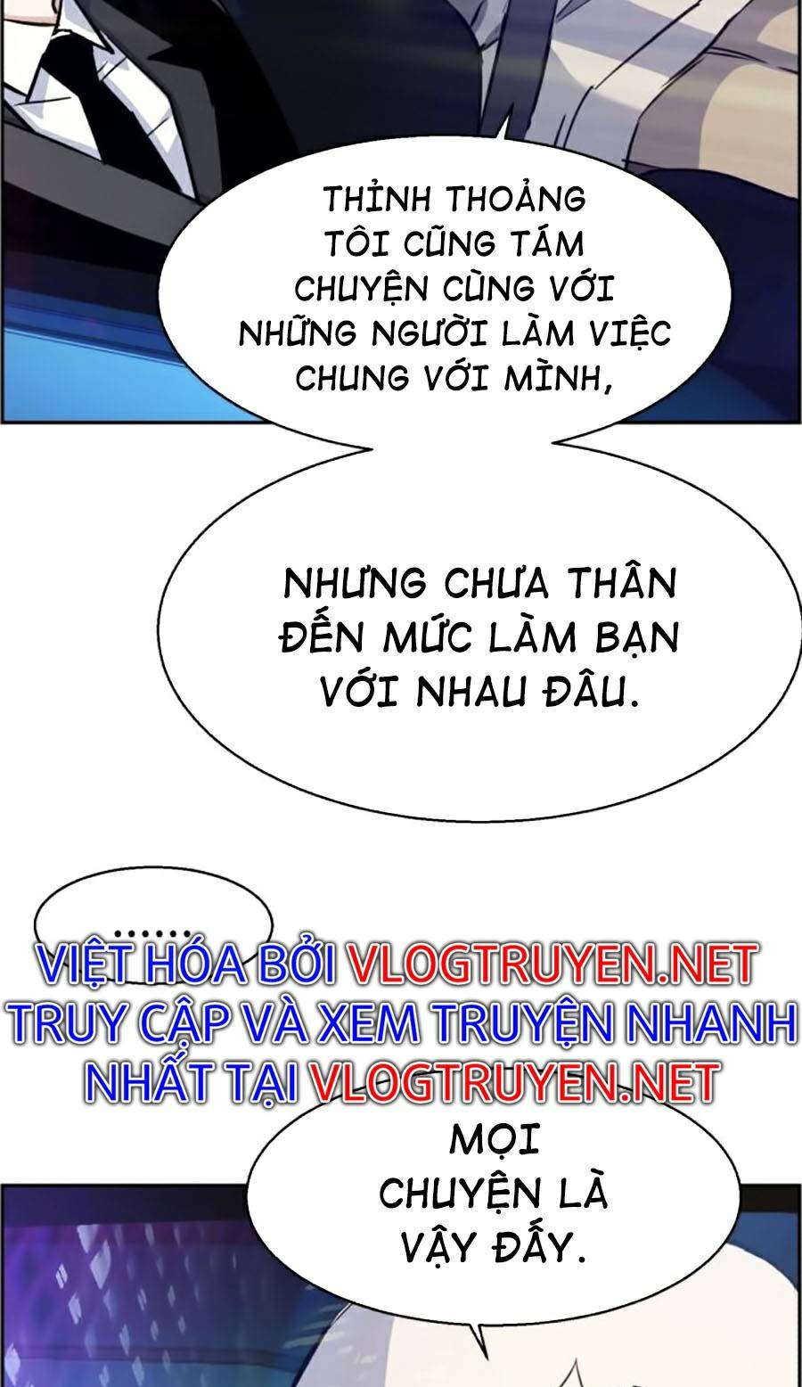 Bạn Học Của Tôi Là Lính Đánh Thuê Chapter 60 - Trang 25