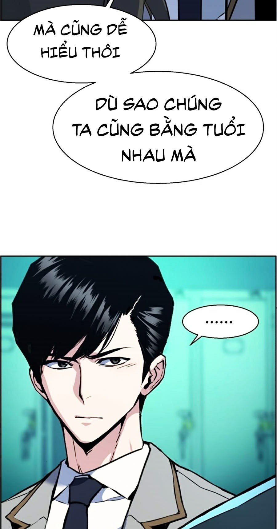 Bạn Học Của Tôi Là Lính Đánh Thuê Chapter 34 - Trang 41