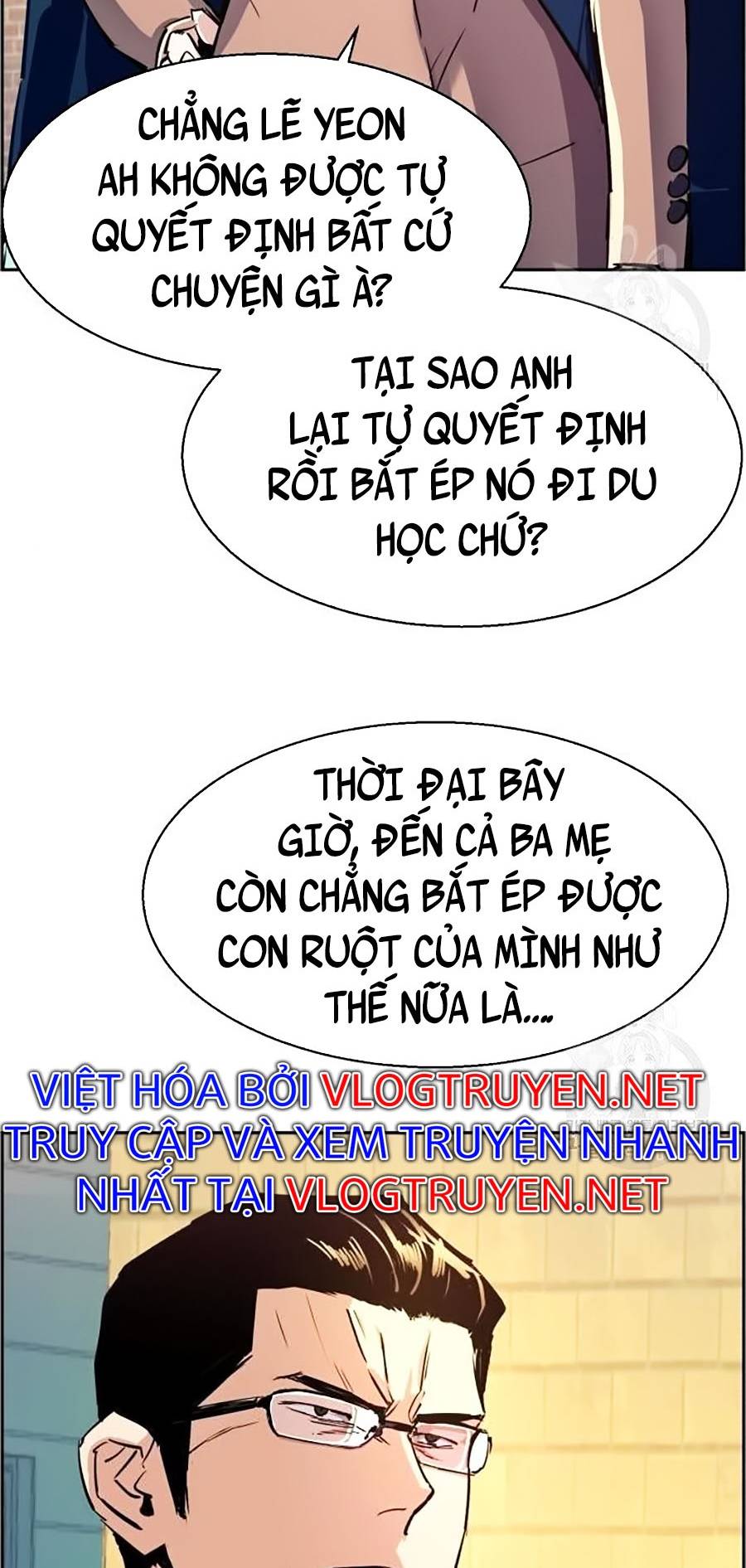 Bạn Học Của Tôi Là Lính Đánh Thuê Chapter 91 - Trang 44