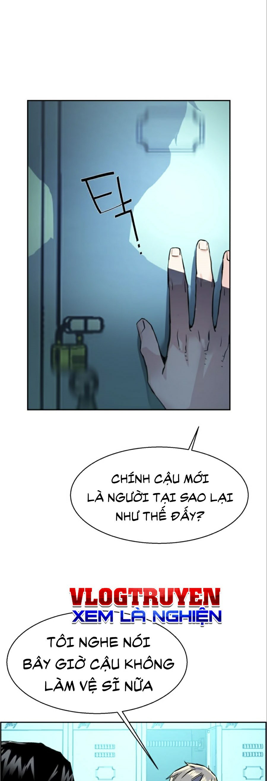 Bạn Học Của Tôi Là Lính Đánh Thuê Chapter 29 - Trang 11