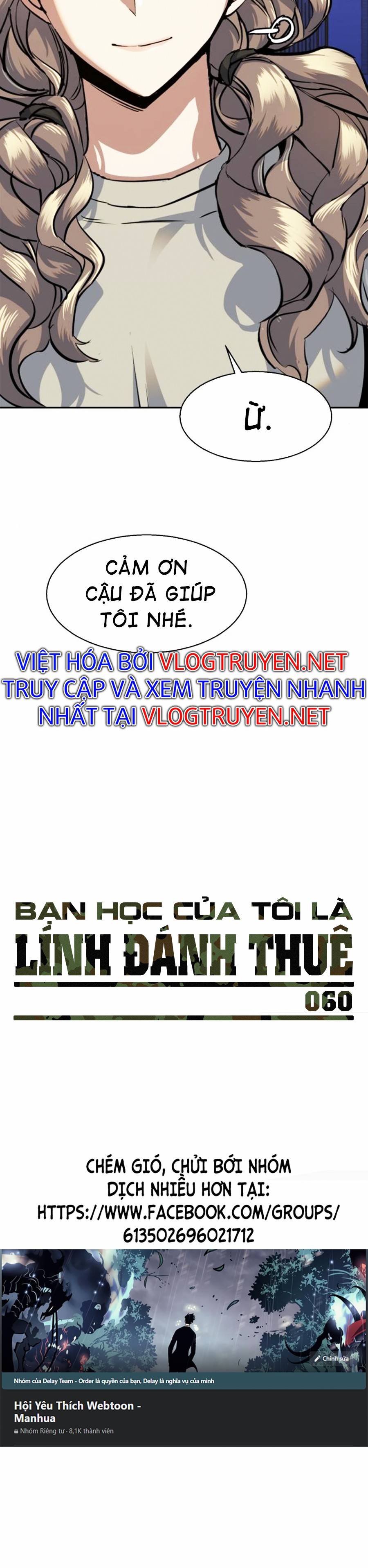 Bạn Học Của Tôi Là Lính Đánh Thuê Chapter 60 - Trang 71