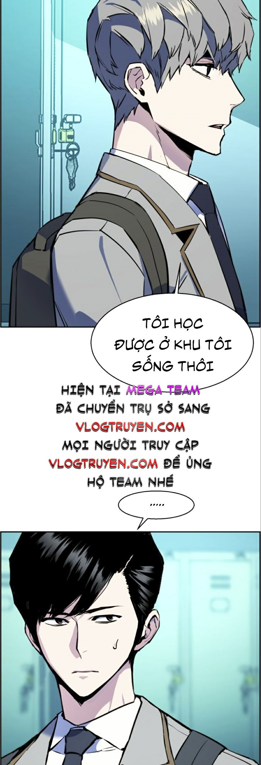 Bạn Học Của Tôi Là Lính Đánh Thuê Chapter 29 - Trang 16