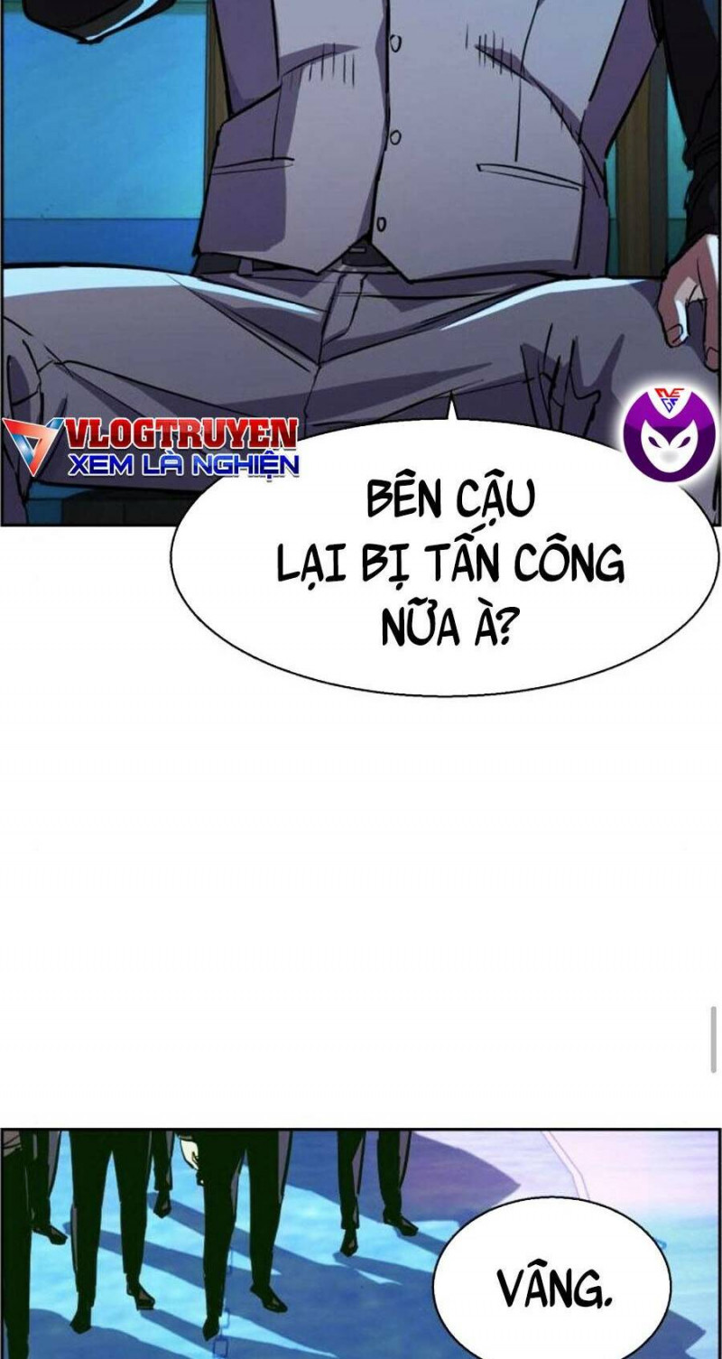 Bạn Học Của Tôi Là Lính Đánh Thuê Chapter 80 - Trang 47