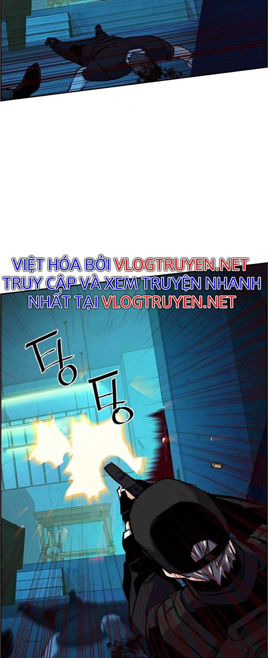 Bạn Học Của Tôi Là Lính Đánh Thuê Chapter 65 - Trang 60