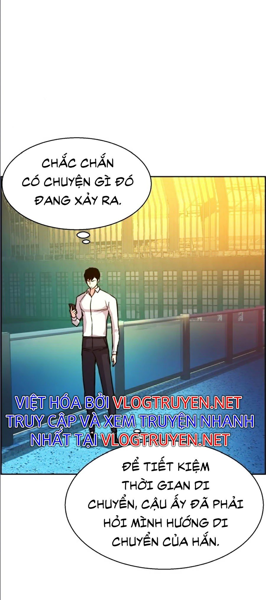 Bạn Học Của Tôi Là Lính Đánh Thuê Chapter 41 - Trang 12