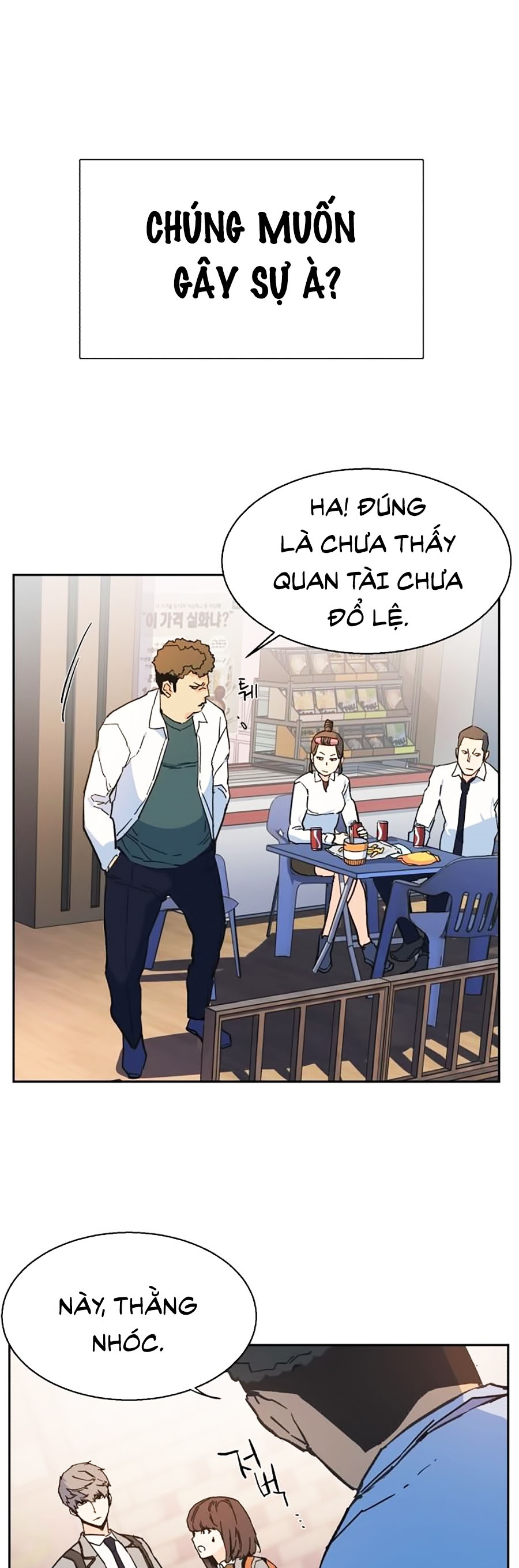 Bạn Học Của Tôi Là Lính Đánh Thuê Chapter 1 - Trang 75