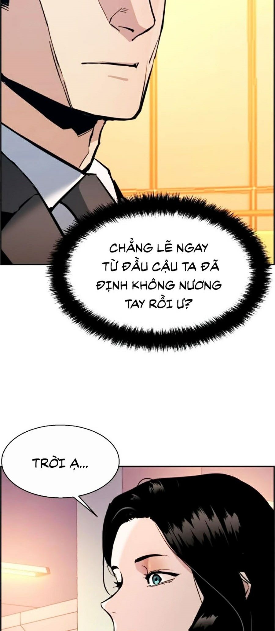 Bạn Học Của Tôi Là Lính Đánh Thuê Chapter 25 - Trang 77