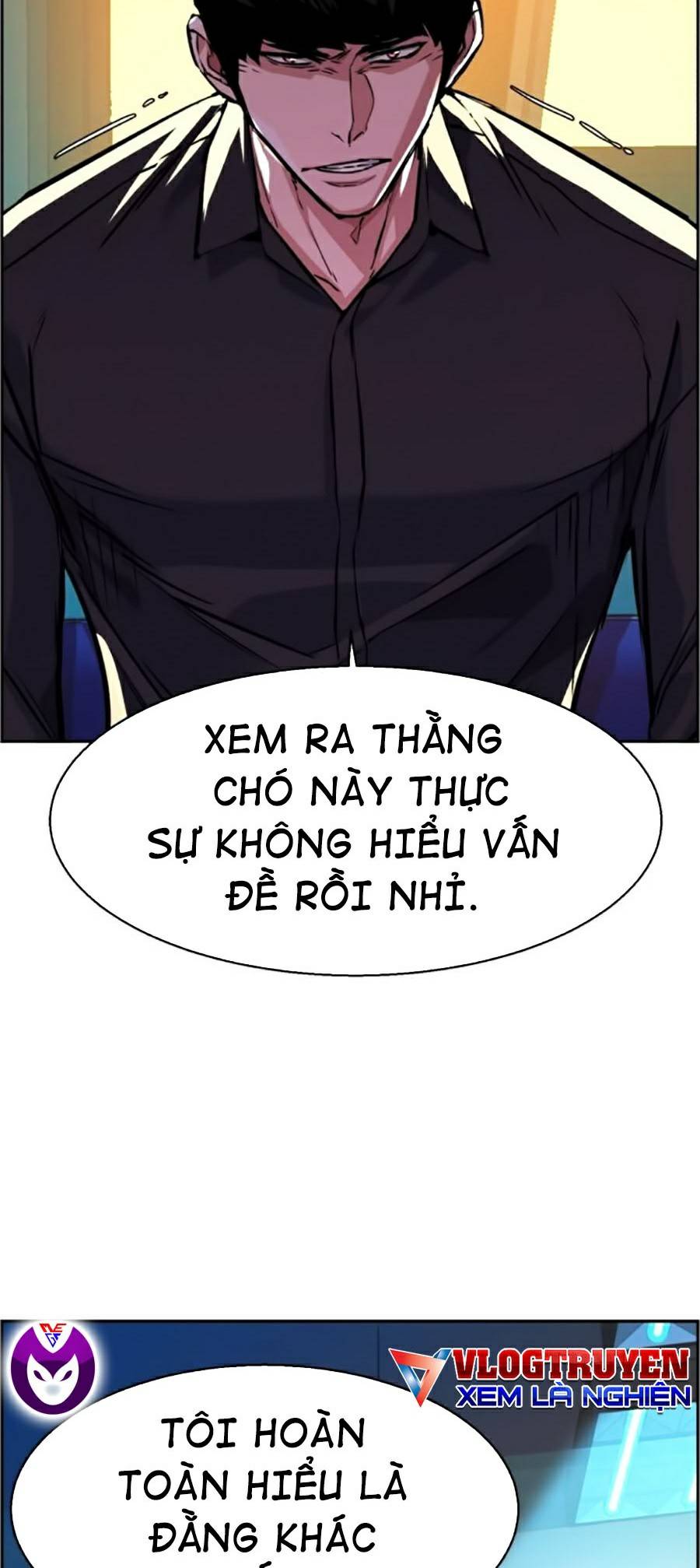 Bạn Học Của Tôi Là Lính Đánh Thuê Chapter 62 - Trang 2